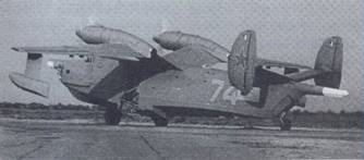 Иллюстрация к книге — Противолодочные самолеты [pic_60.jpg]