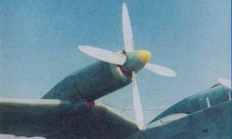 Иллюстрация к книге — Противолодочные самолеты [pic_66.jpg]