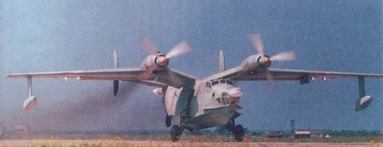 Иллюстрация к книге — Противолодочные самолеты [pic_71.jpg]