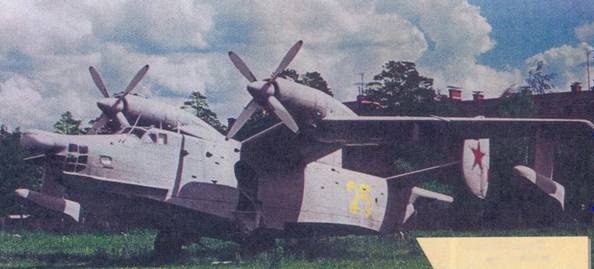 Иллюстрация к книге — Противолодочные самолеты [pic_78.jpg]