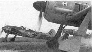 Иллюстрация к книге — Истребитель Focke – Wulf FW 190 [pic_10.jpg]