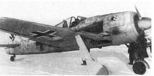 Иллюстрация к книге — Истребитель Focke – Wulf FW 190 [pic_12.jpg]