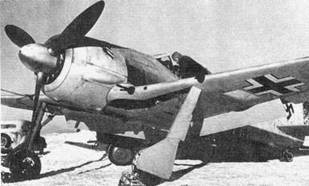 Иллюстрация к книге — Истребитель Focke – Wulf FW 190 [pic_15.jpg]