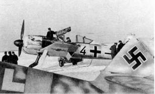 Иллюстрация к книге — Истребитель Focke – Wulf FW 190 [pic_16.jpg]