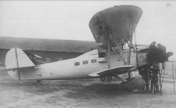 Иллюстрация к книге — Самолеты-разведчики Р-5 и P-Z [pic_104.jpg]