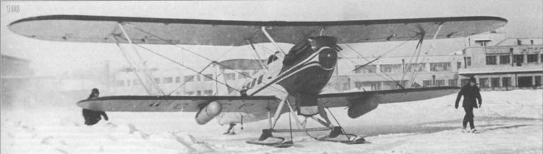 Иллюстрация к книге — Самолеты-разведчики Р-5 и P-Z [pic_113.jpg]