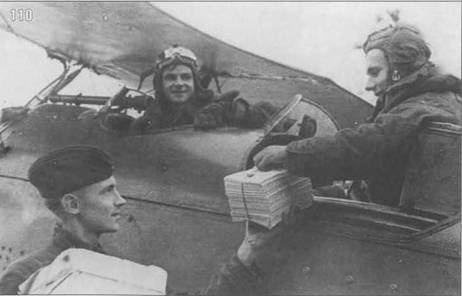 Иллюстрация к книге — Самолеты-разведчики Р-5 и P-Z [pic_115.jpg]