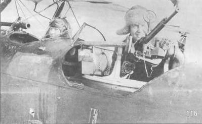 Иллюстрация к книге — Самолеты-разведчики Р-5 и P-Z [pic_120.jpg]