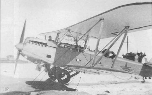 Иллюстрация к книге — Самолеты-разведчики Р-5 и P-Z [pic_121.jpg]