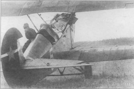 Иллюстрация к книге — Самолеты-разведчики Р-5 и P-Z [pic_123.jpg]