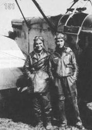 Иллюстрация к книге — Самолеты-разведчики Р-5 и P-Z [pic_161.jpg]