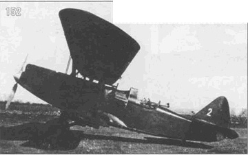 Иллюстрация к книге — Самолеты-разведчики Р-5 и P-Z [pic_162.jpg]