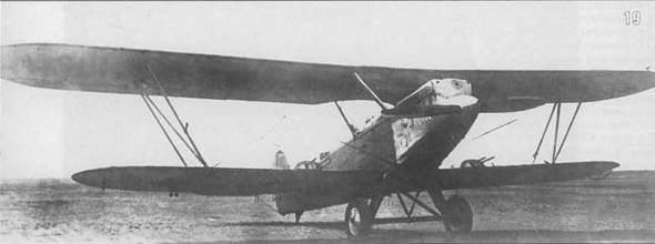 Иллюстрация к книге — Самолеты-разведчики Р-5 и P-Z [pic_21.jpg]