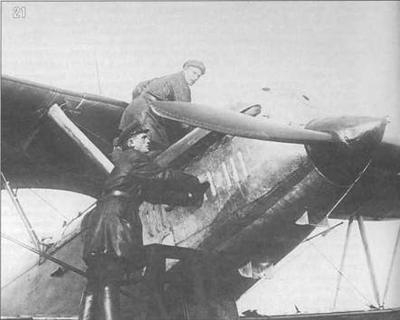 Иллюстрация к книге — Самолеты-разведчики Р-5 и P-Z [pic_23.jpg]