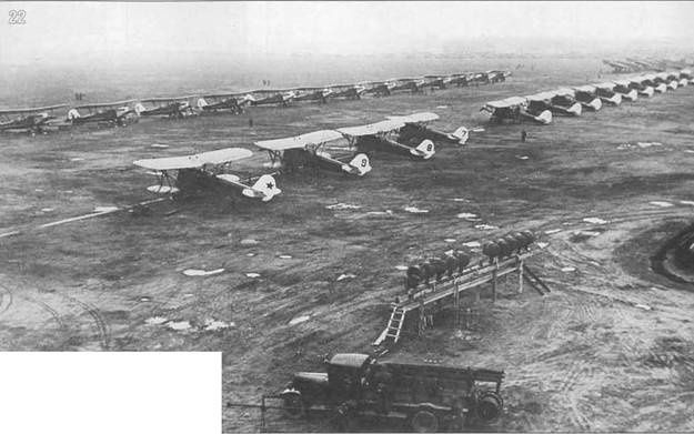 Иллюстрация к книге — Самолеты-разведчики Р-5 и P-Z [pic_24.jpg]