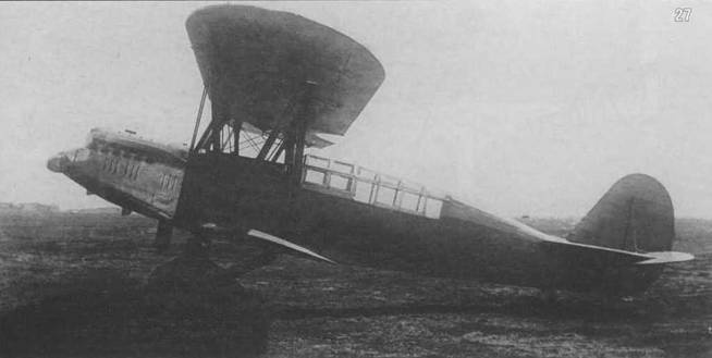 Иллюстрация к книге — Самолеты-разведчики Р-5 и P-Z [pic_29.jpg]