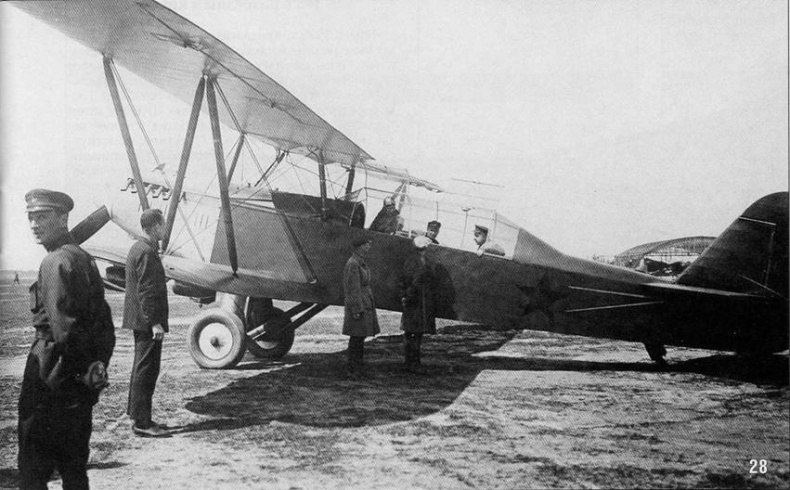 Иллюстрация к книге — Самолеты-разведчики Р-5 и P-Z [pic_30.jpg]