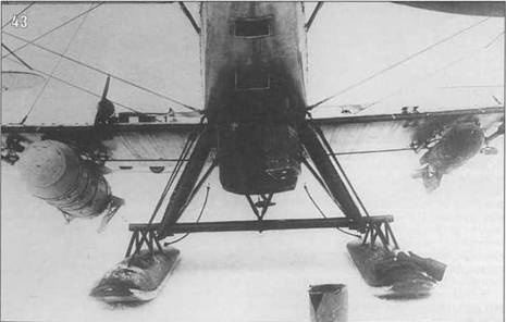 Иллюстрация к книге — Самолеты-разведчики Р-5 и P-Z [pic_46.jpg]