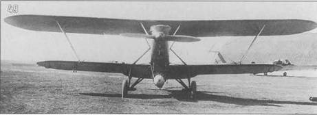 Иллюстрация к книге — Самолеты-разведчики Р-5 и P-Z [pic_53.jpg]