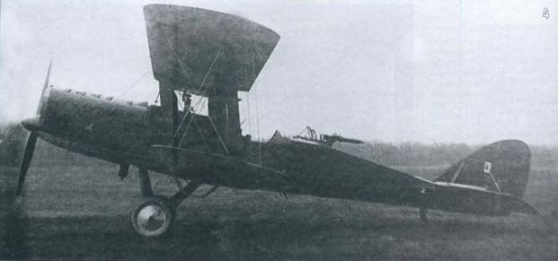 Иллюстрация к книге — Самолеты-разведчики Р-5 и P-Z [pic_6.jpg]