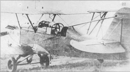 Иллюстрация к книге — Самолеты-разведчики Р-5 и P-Z [pic_60.jpg]