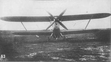 Иллюстрация к книге — Самолеты-разведчики Р-5 и P-Z [pic_67.jpg]