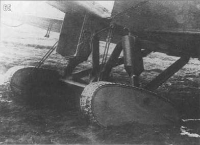 Иллюстрация к книге — Самолеты-разведчики Р-5 и P-Z [pic_69.jpg]