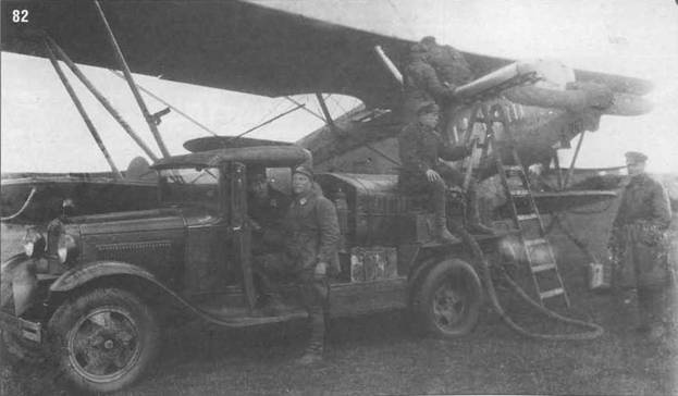 Иллюстрация к книге — Самолеты-разведчики Р-5 и P-Z [pic_86.jpg]