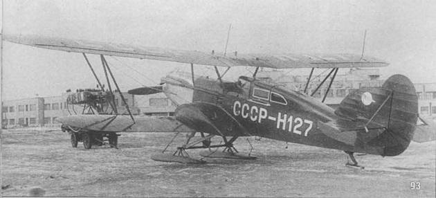 Иллюстрация к книге — Самолеты-разведчики Р-5 и P-Z [pic_97.jpg]