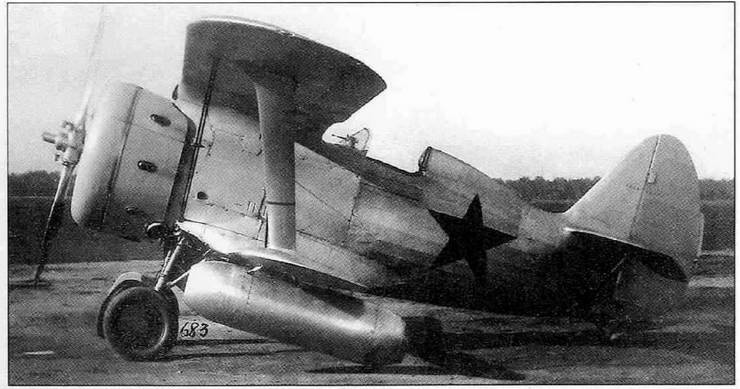 Иллюстрация к книге — Истребитель И-153 «Чайка» [i_031.jpg]