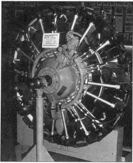 Иллюстрация к книге — Истребитель И-153 «Чайка» [i_079.jpg]