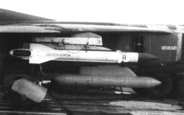 Иллюстрация к книге — Истребитель-бомбардировщик МиГ-27 [i_072.jpg]