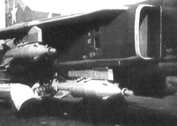 Иллюстрация к книге — Истребитель-бомбардировщик МиГ-27 [i_077.jpg]