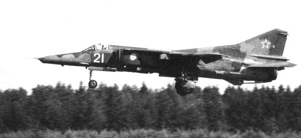 Иллюстрация к книге — Истребитель-бомбардировщик МиГ-27 [i_100.jpg]