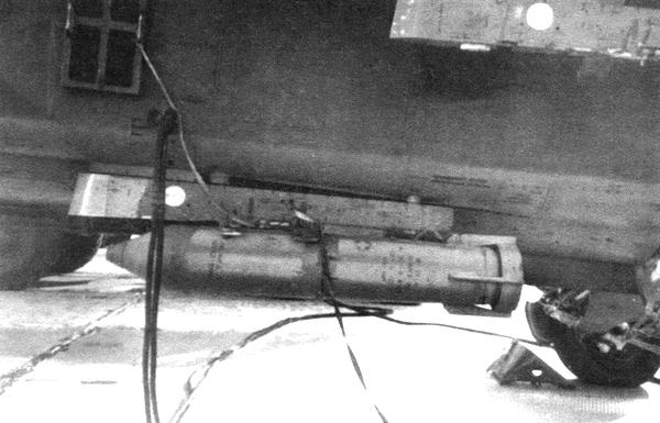 Иллюстрация к книге — Истребитель-бомбардировщик МиГ-27 [i_149.jpg]