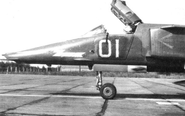 Иллюстрация к книге — Истребитель-бомбардировщик МиГ-27 [i_190.jpg]