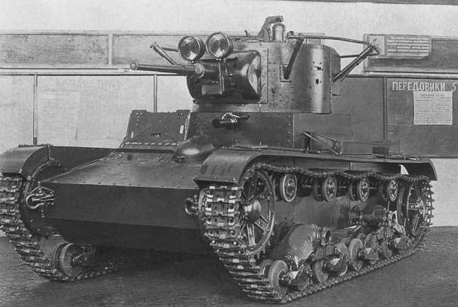 Иллюстрация к книге — Т-26. Тяжёлая судьба лёгкого танка [i_044.jpg]