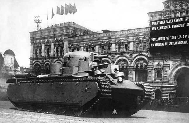 Иллюстрация к книге — Советский тяжелый танк Т-35. "Сталинский монстр" [i_009.jpg]