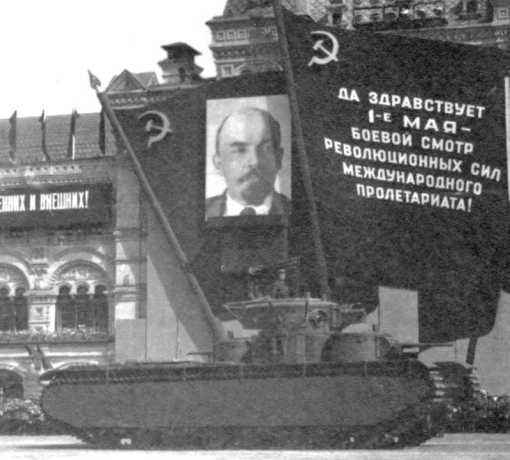 Иллюстрация к книге — Советский тяжелый танк Т-35. "Сталинский монстр" [i_030.jpg]