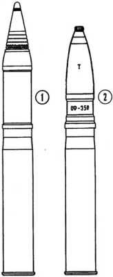 Иллюстрация к книге — Советский тяжелый танк Т-35. "Сталинский монстр" [i_076.jpg]