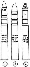 Иллюстрация к книге — Советский тяжелый танк Т-35. "Сталинский монстр" [i_077.jpg]