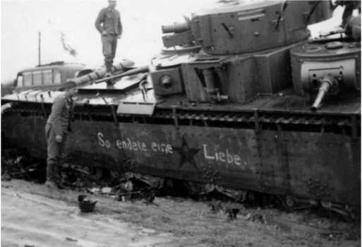 Иллюстрация к книге — Советский тяжелый танк Т-35. "Сталинский монстр" [i_131.jpg]