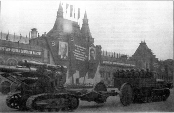 Иллюстрация к книге — Артиллерийский тягач "Коминтерн". На службе у бога войны [i_003.jpg]