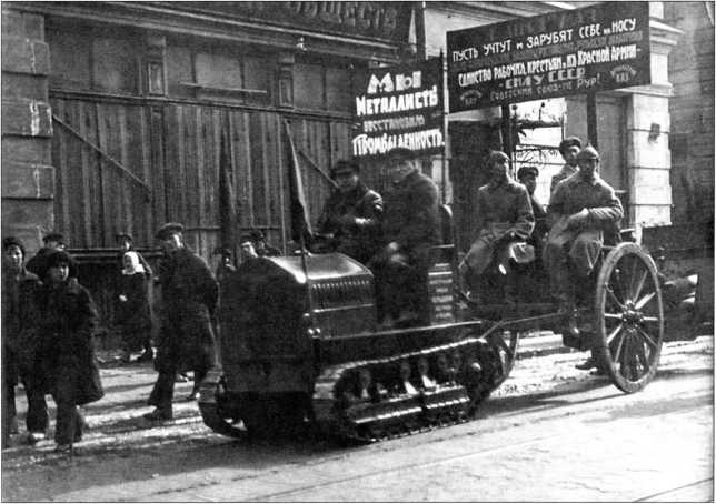 Иллюстрация к книге — Артиллерийский тягач "Коминтерн". На службе у бога войны [i_064.jpg]