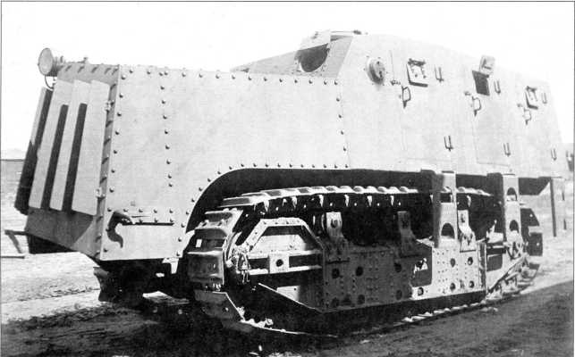 Иллюстрация к книге — Артиллерийский тягач "Коминтерн". На службе у бога войны [i_077.jpg]