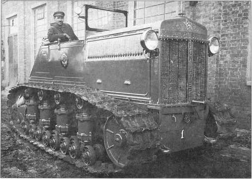 Иллюстрация к книге — Артиллерийский тягач "Коминтерн". На службе у бога войны [i_100.jpg]