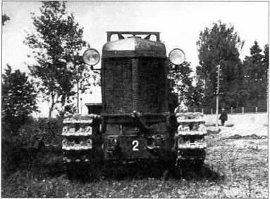 Иллюстрация к книге — Артиллерийский тягач "Коминтерн". На службе у бога войны [i_112.jpg]