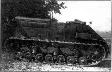 Иллюстрация к книге — Артиллерийский тягач "Коминтерн". На службе у бога войны [i_113.jpg]