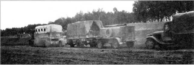 Иллюстрация к книге — Артиллерийский тягач "Коминтерн". На службе у бога войны [i_150.jpg]