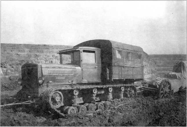 Иллюстрация к книге — Артиллерийский тягач "Коминтерн". На службе у бога войны [i_179.jpg]